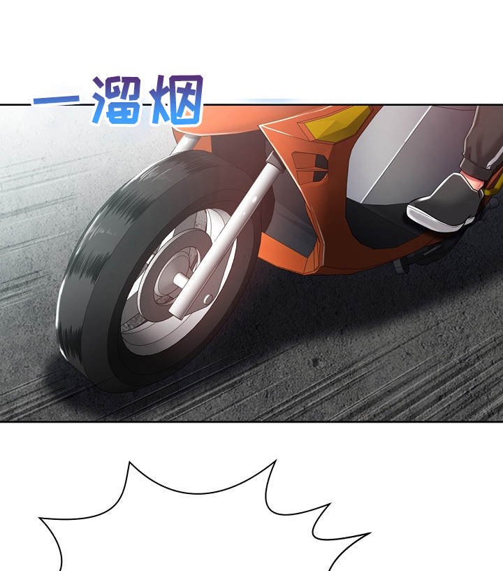 第7章：惊呆了