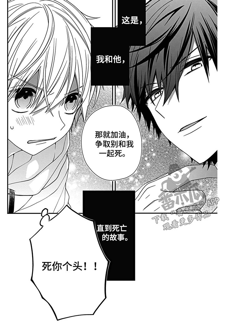 第4章： 约定