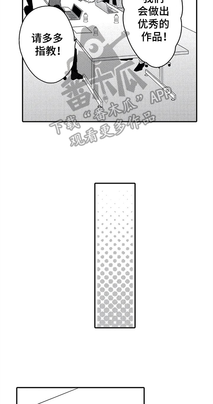 第10章：目的