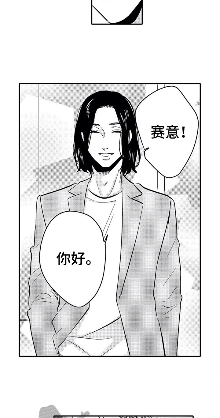 第12章：拍摄