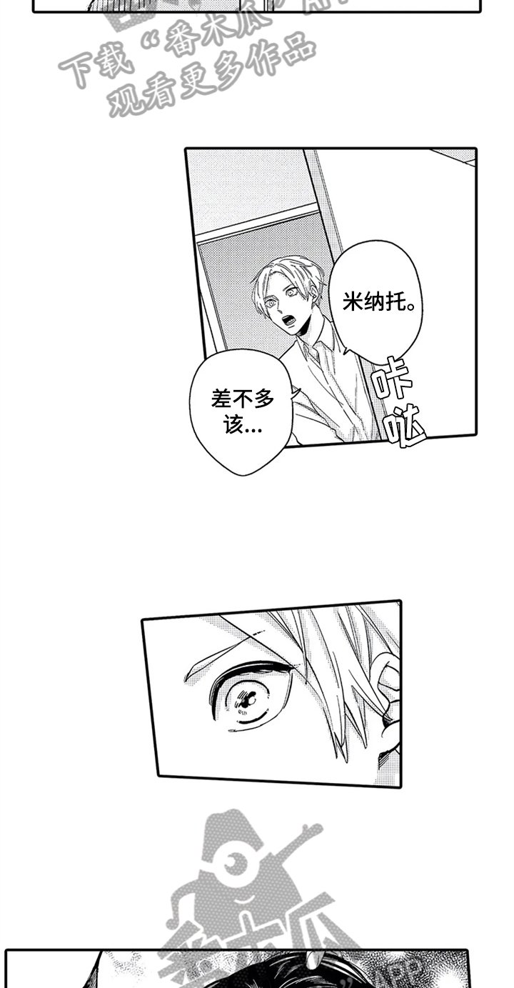 第12章：拍摄