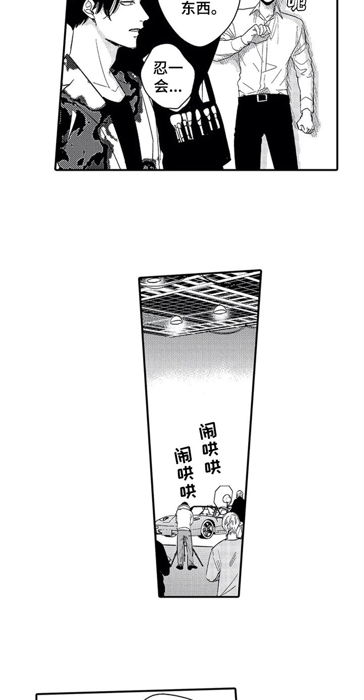 第12章：拍摄