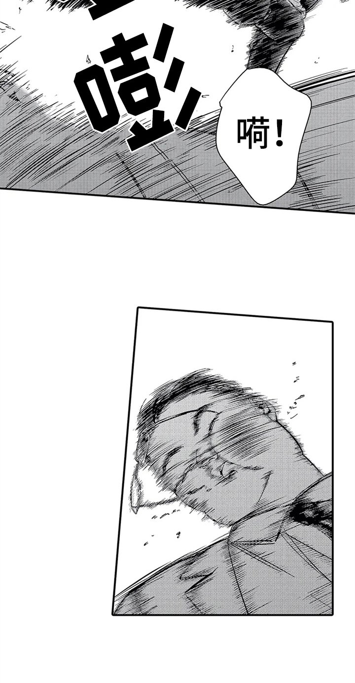 第2章：要求