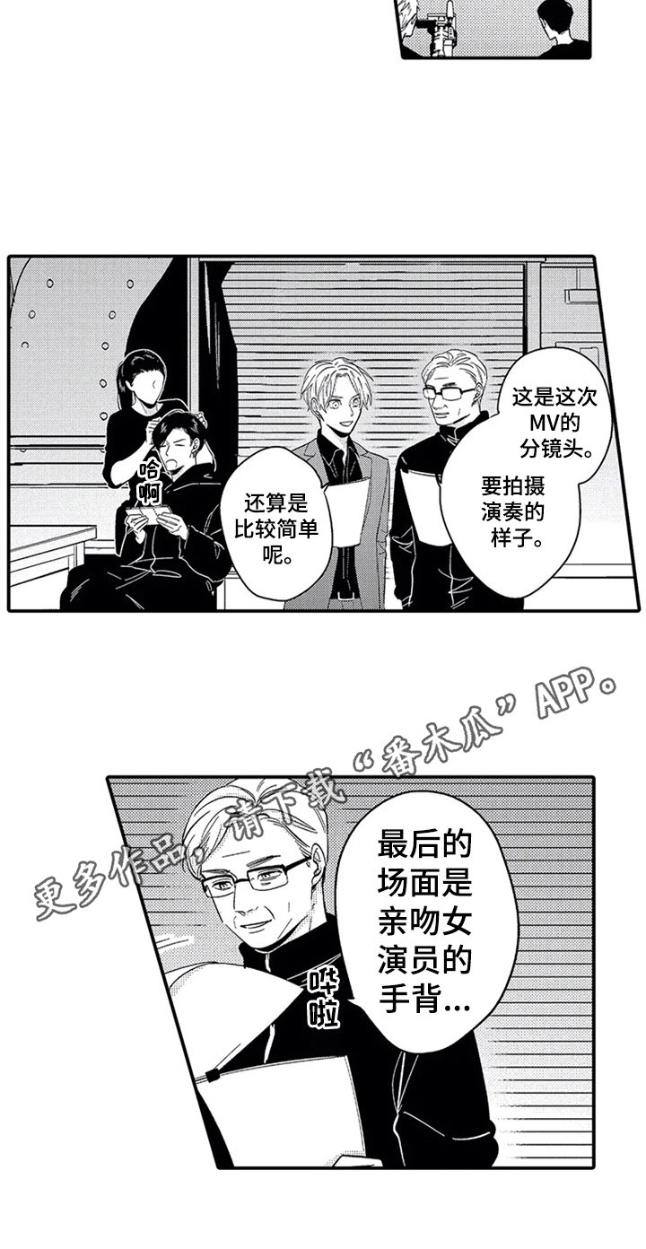 第20章：更珍惜