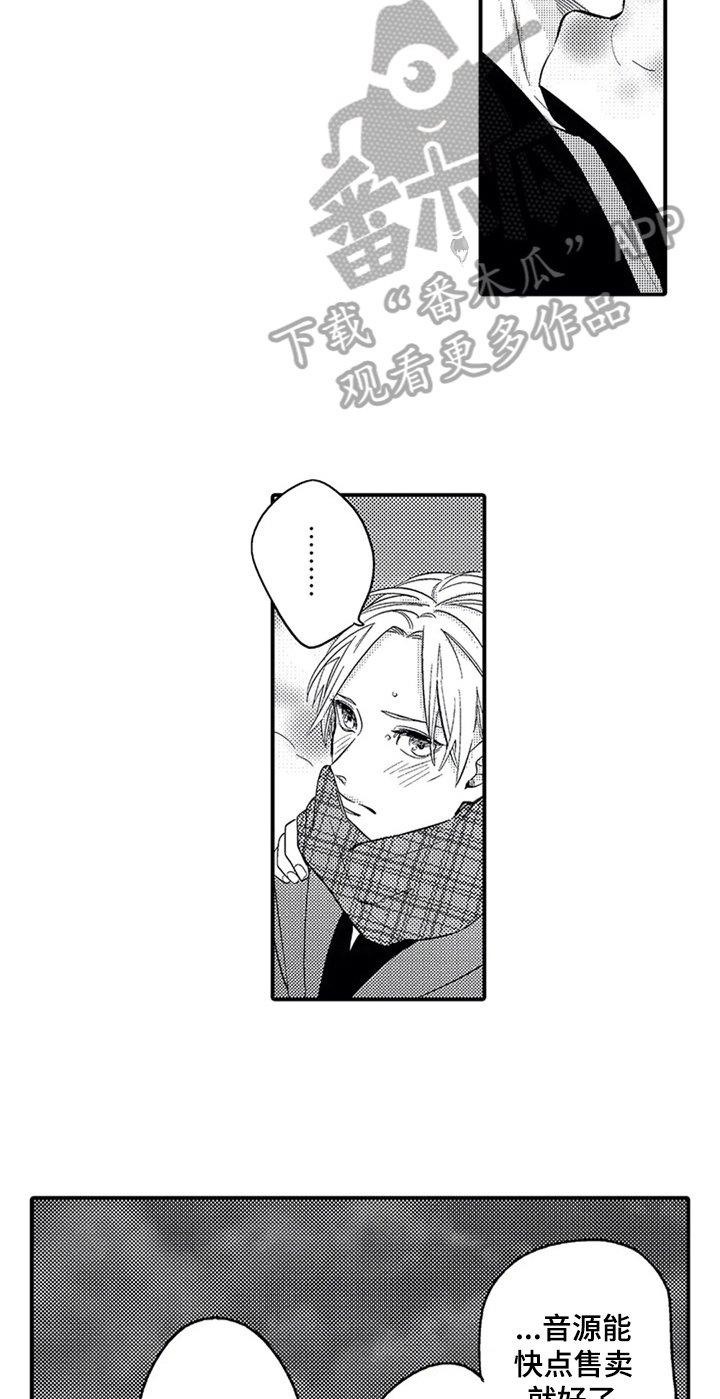 第22章：偷拍