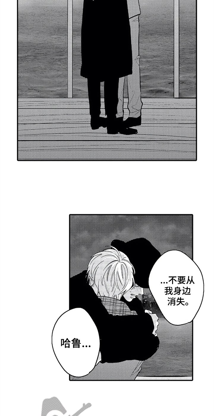 第22章：偷拍
