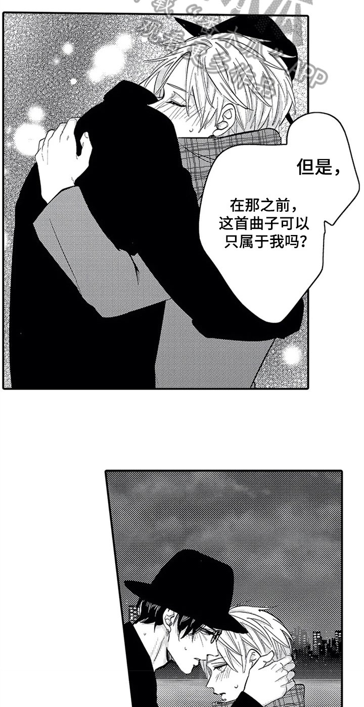 第22章：偷拍