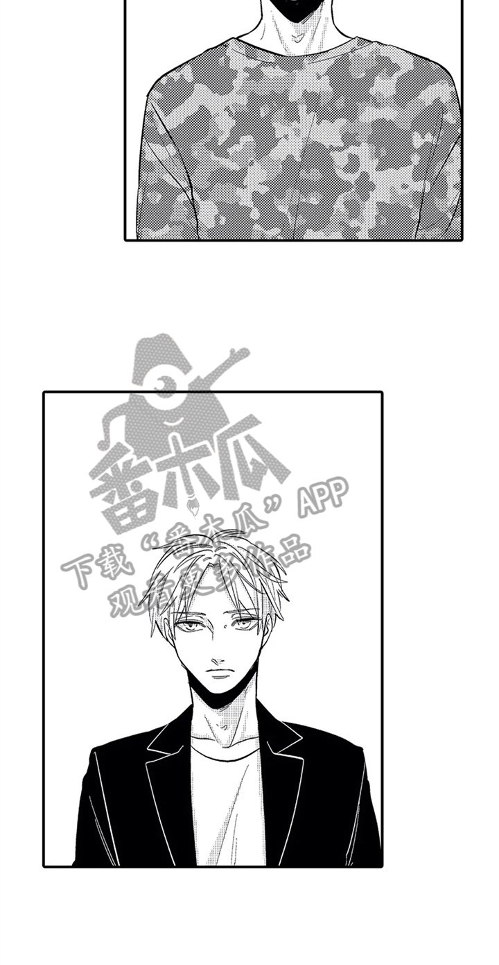 第24章：告别