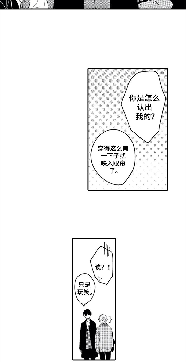 第26章：介绍