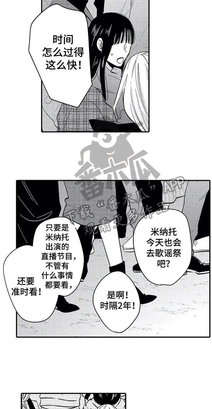 第27章：放不下