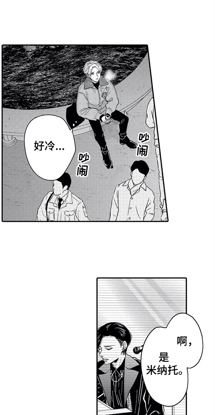 第27章：放不下