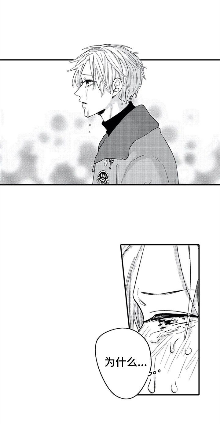 第27章：放不下