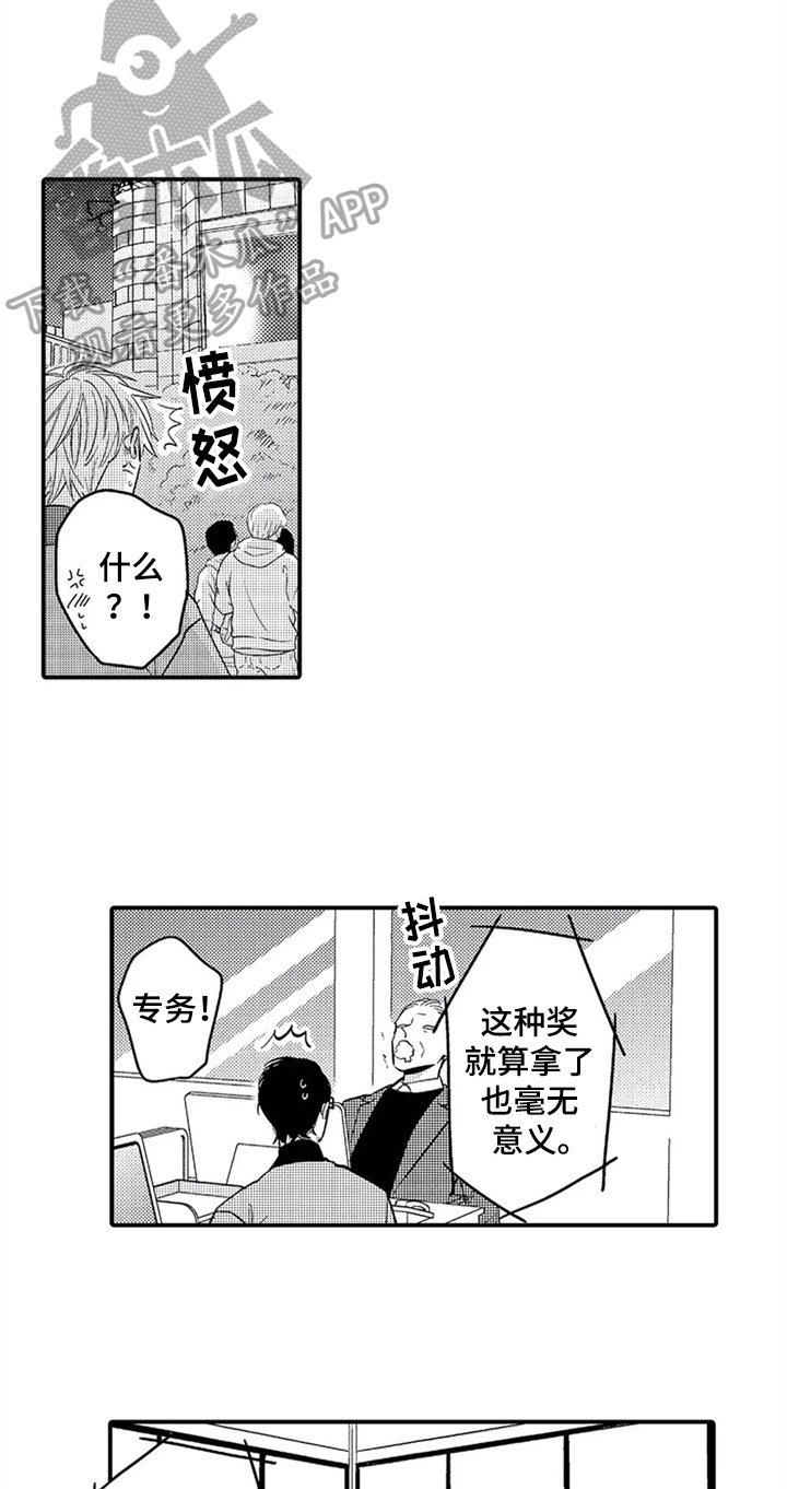 第28章：宣言