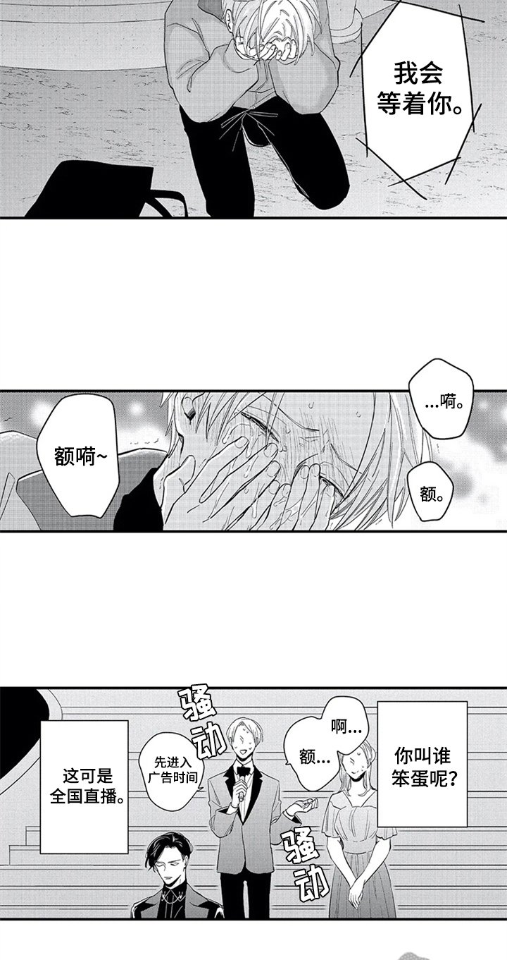 第28章：宣言
