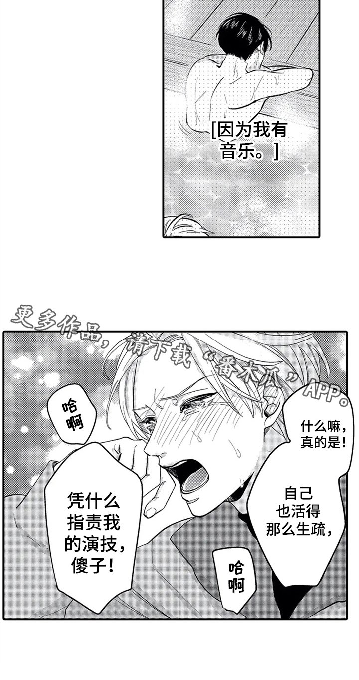 第28章：宣言