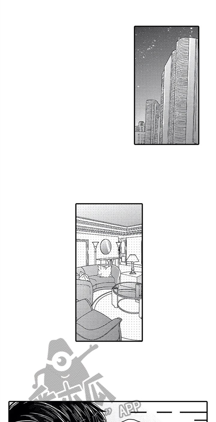 第29章：后悔