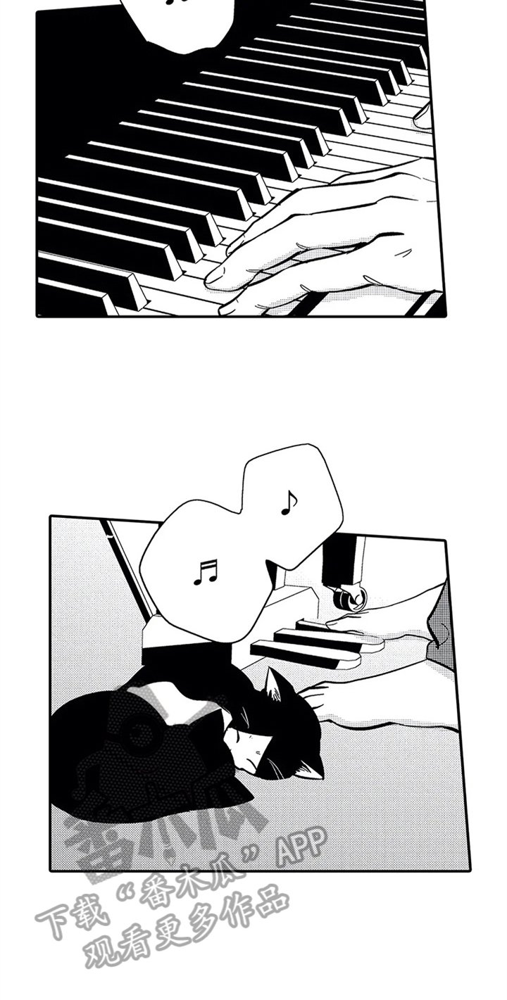 第9章：零分恋人