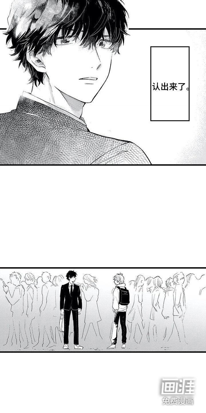 第19章：遵循本心