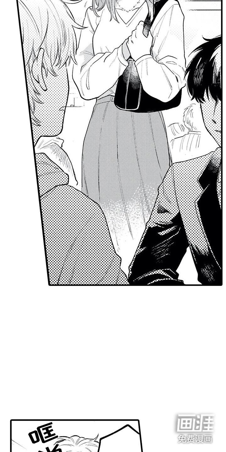 第21章：开门见山