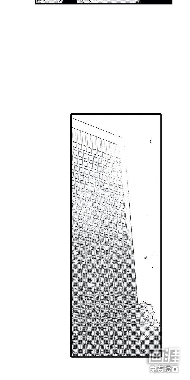 第23章：情感
