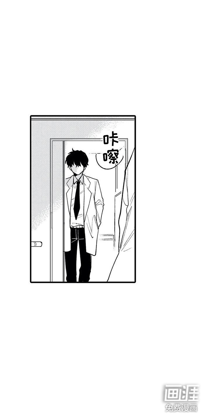第23章：情感