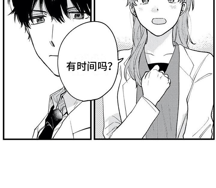 第23章：情感