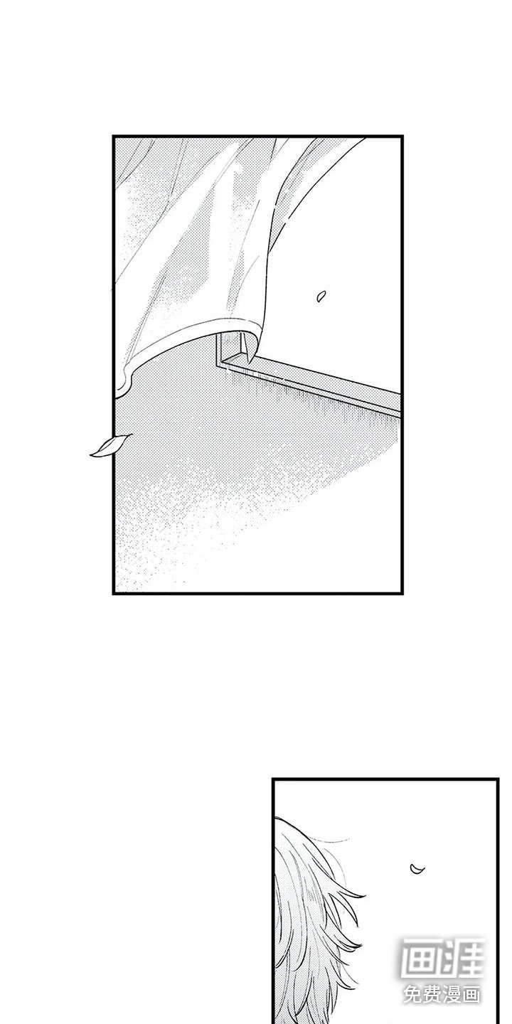 第27章：晕倒