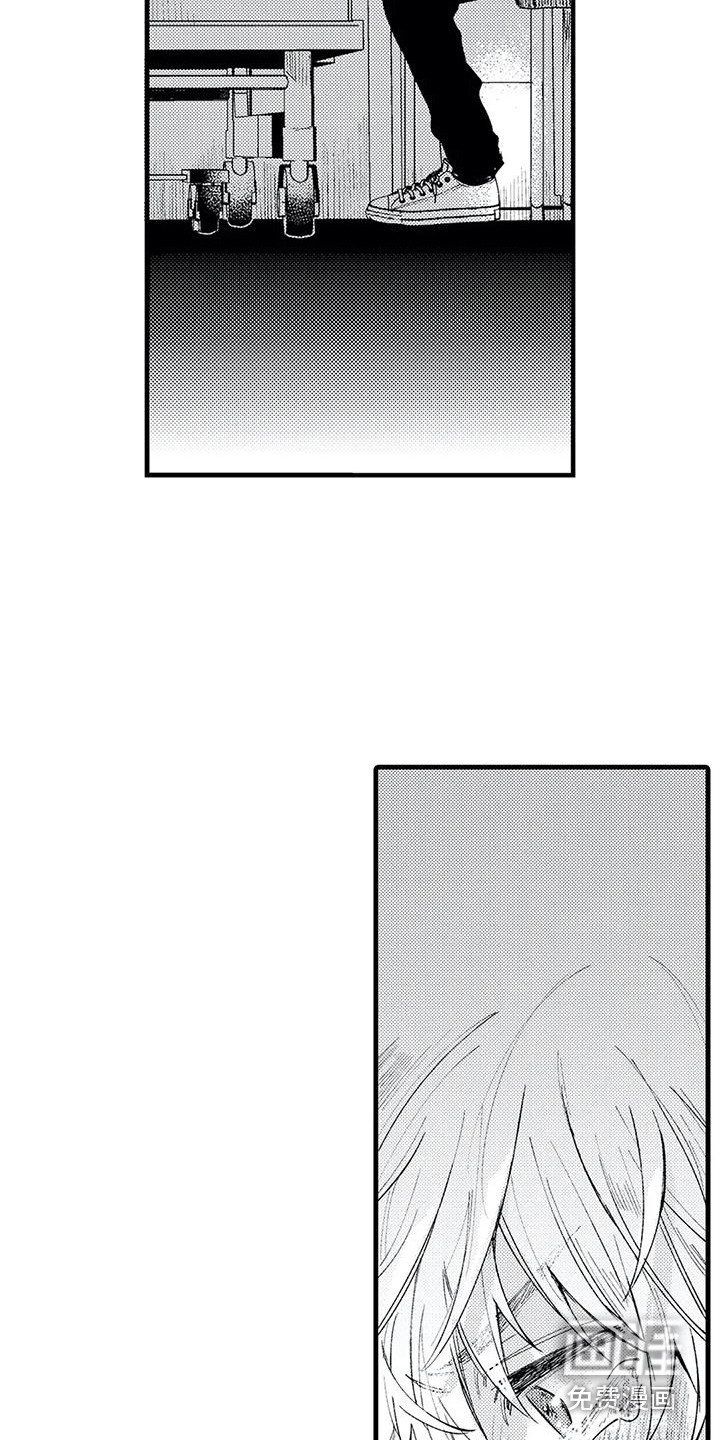 第28章：心意