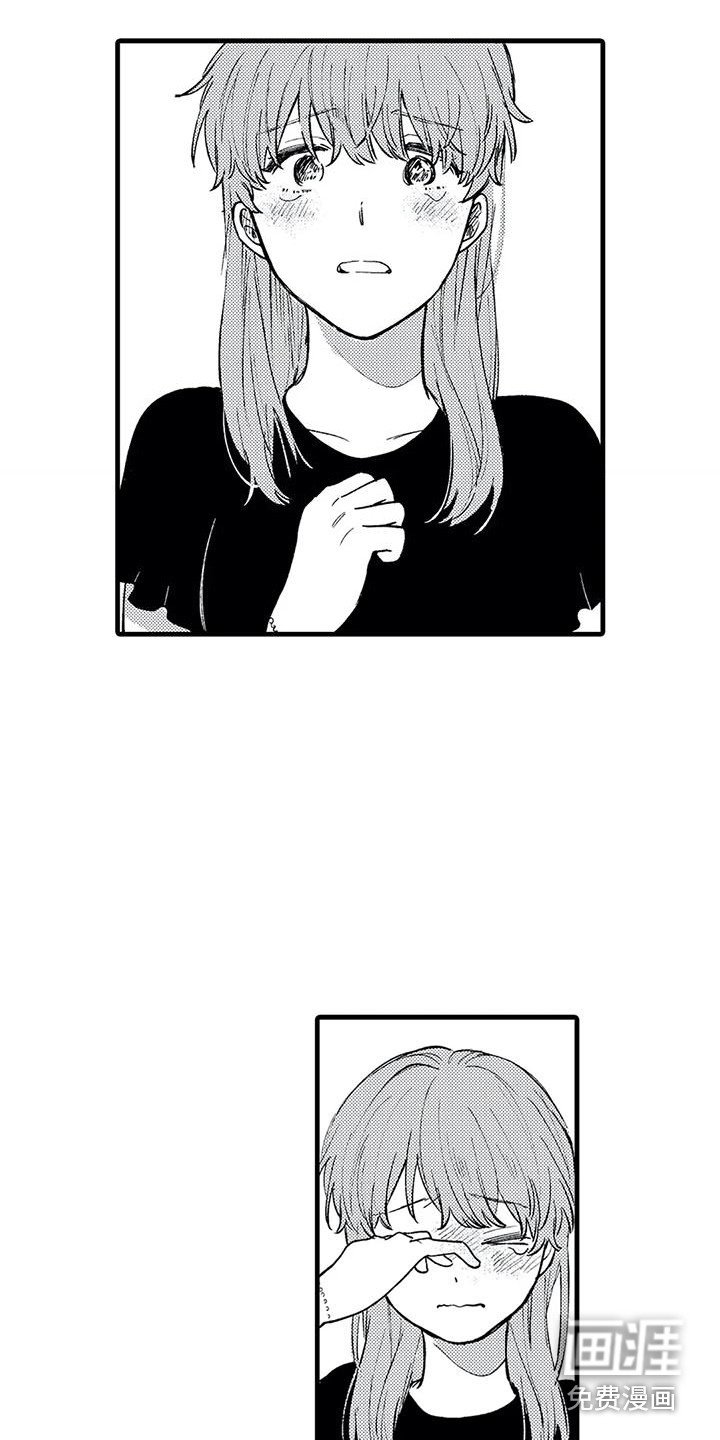 第31章：回归日常（完结）
