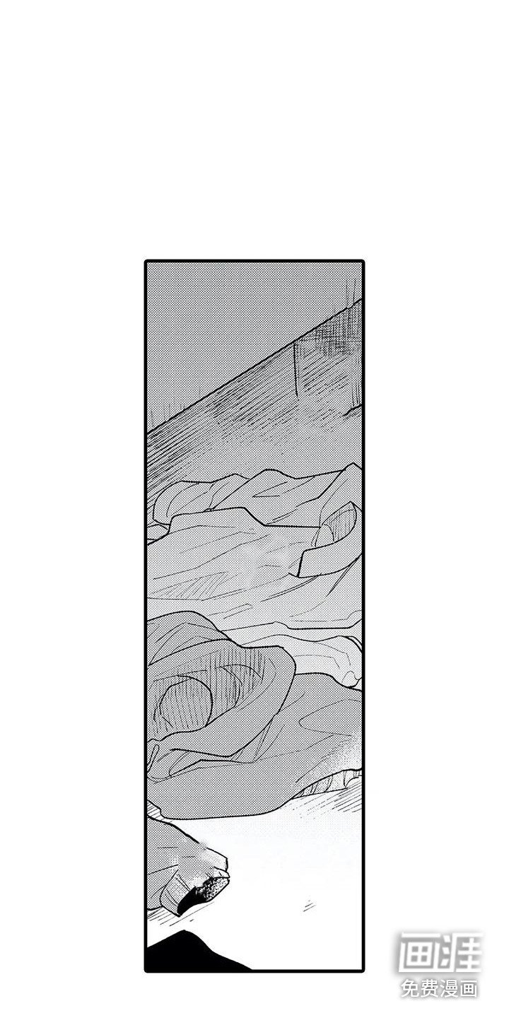 第31章：回归日常（完结）