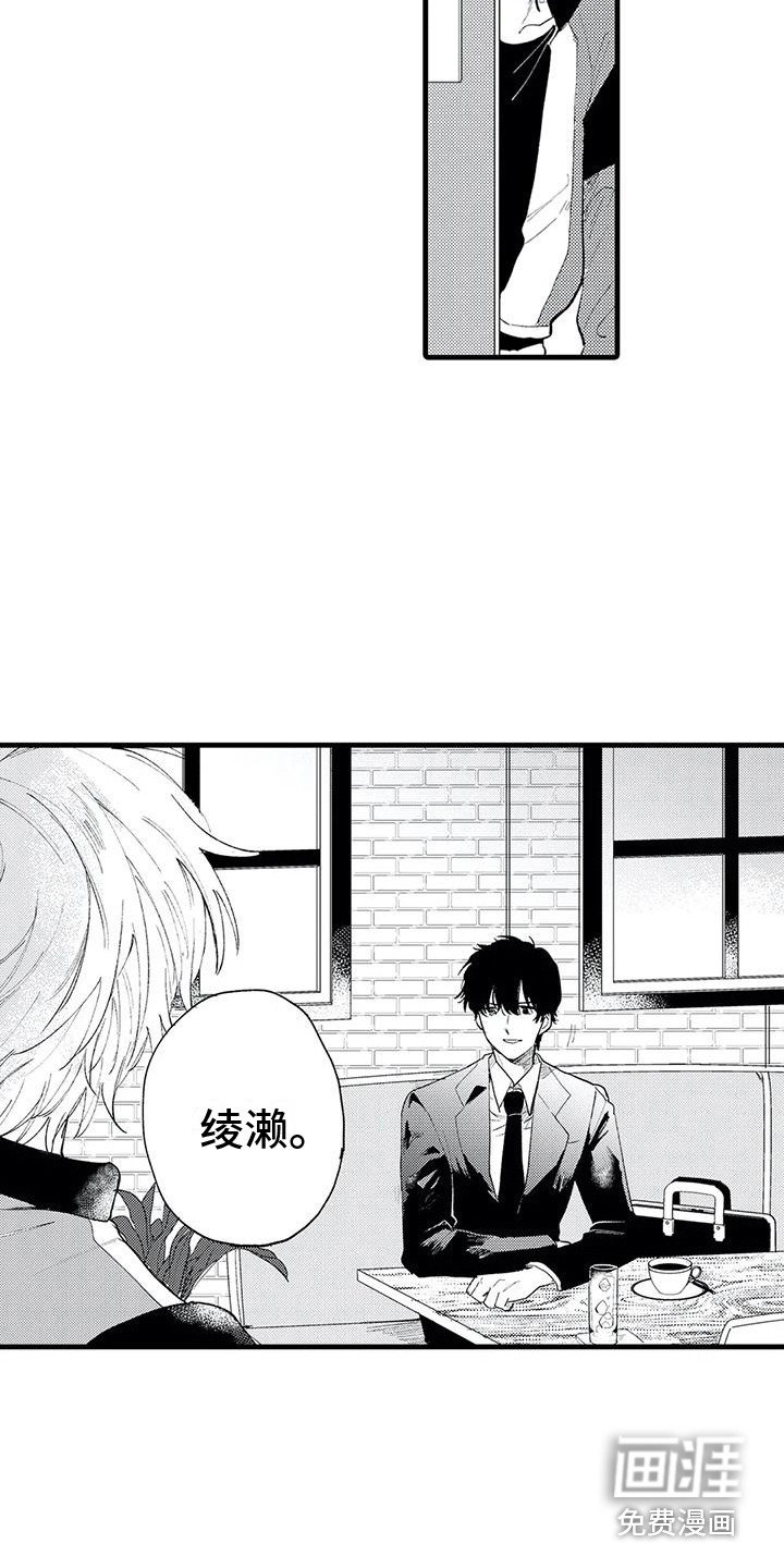 第9章：药物研究组