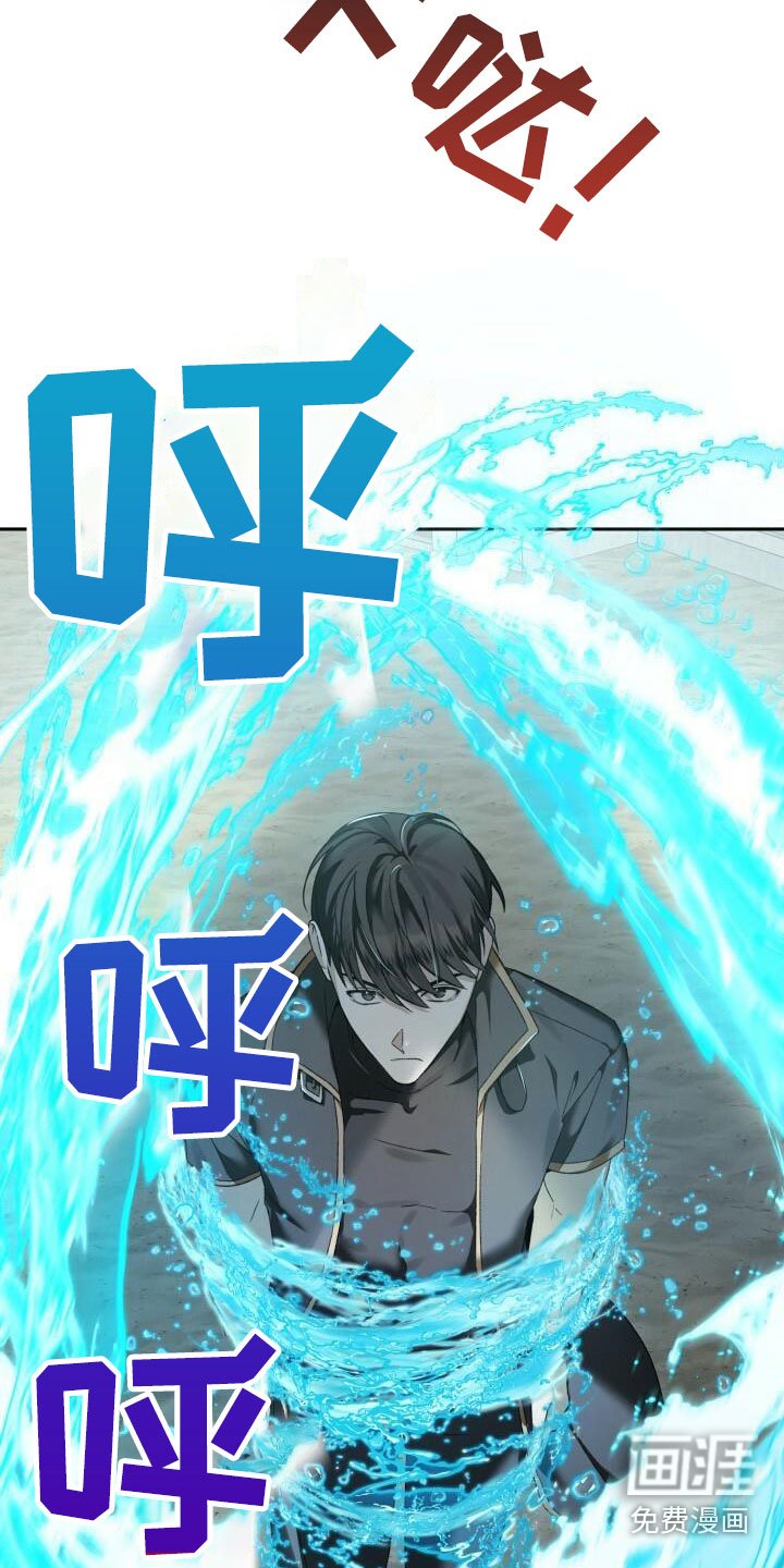 第10章：胆小