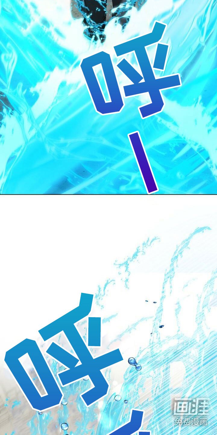 第10章：胆小