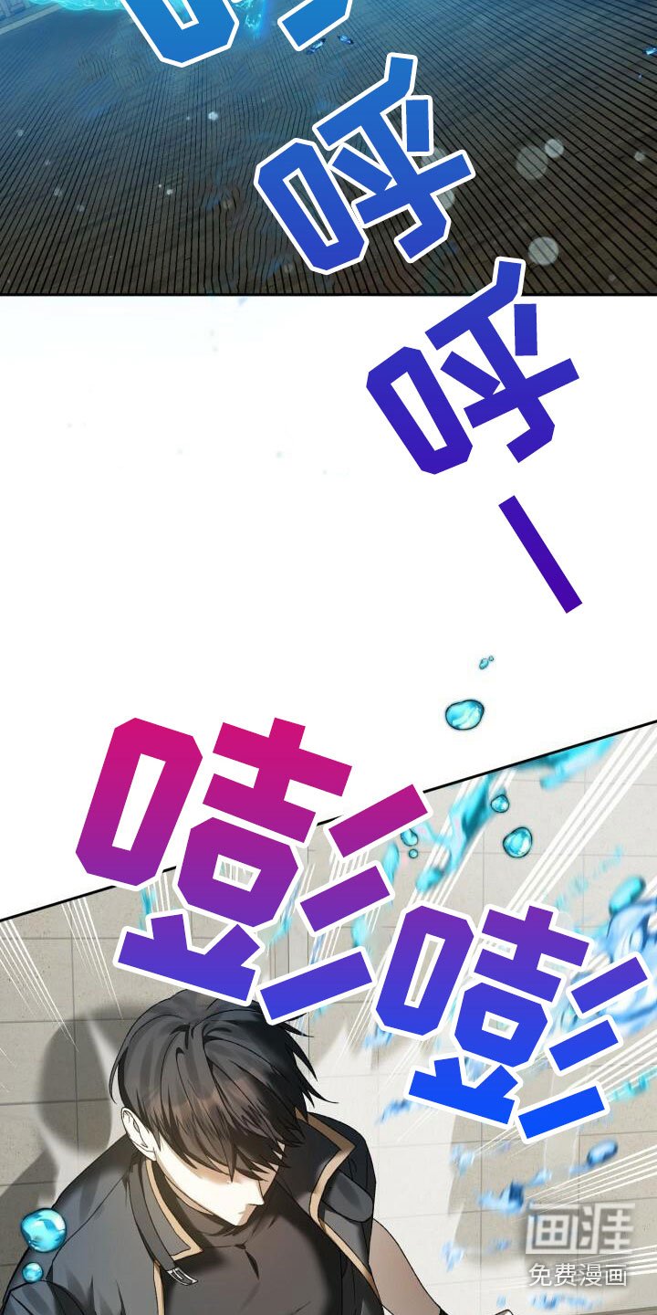 第10章：胆小