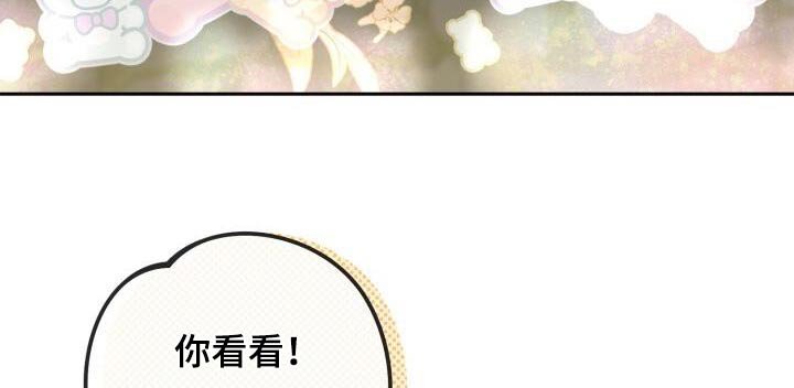 第100章：生气