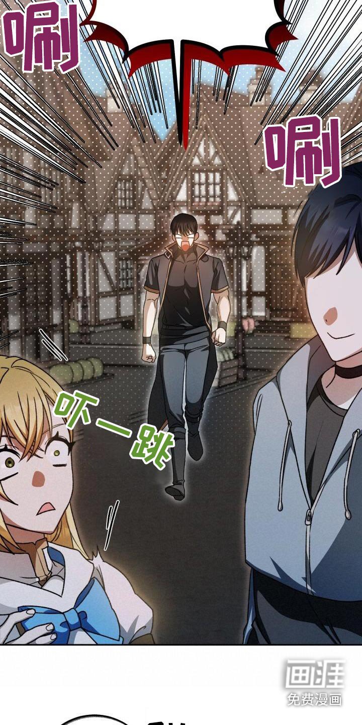 第100章：生气