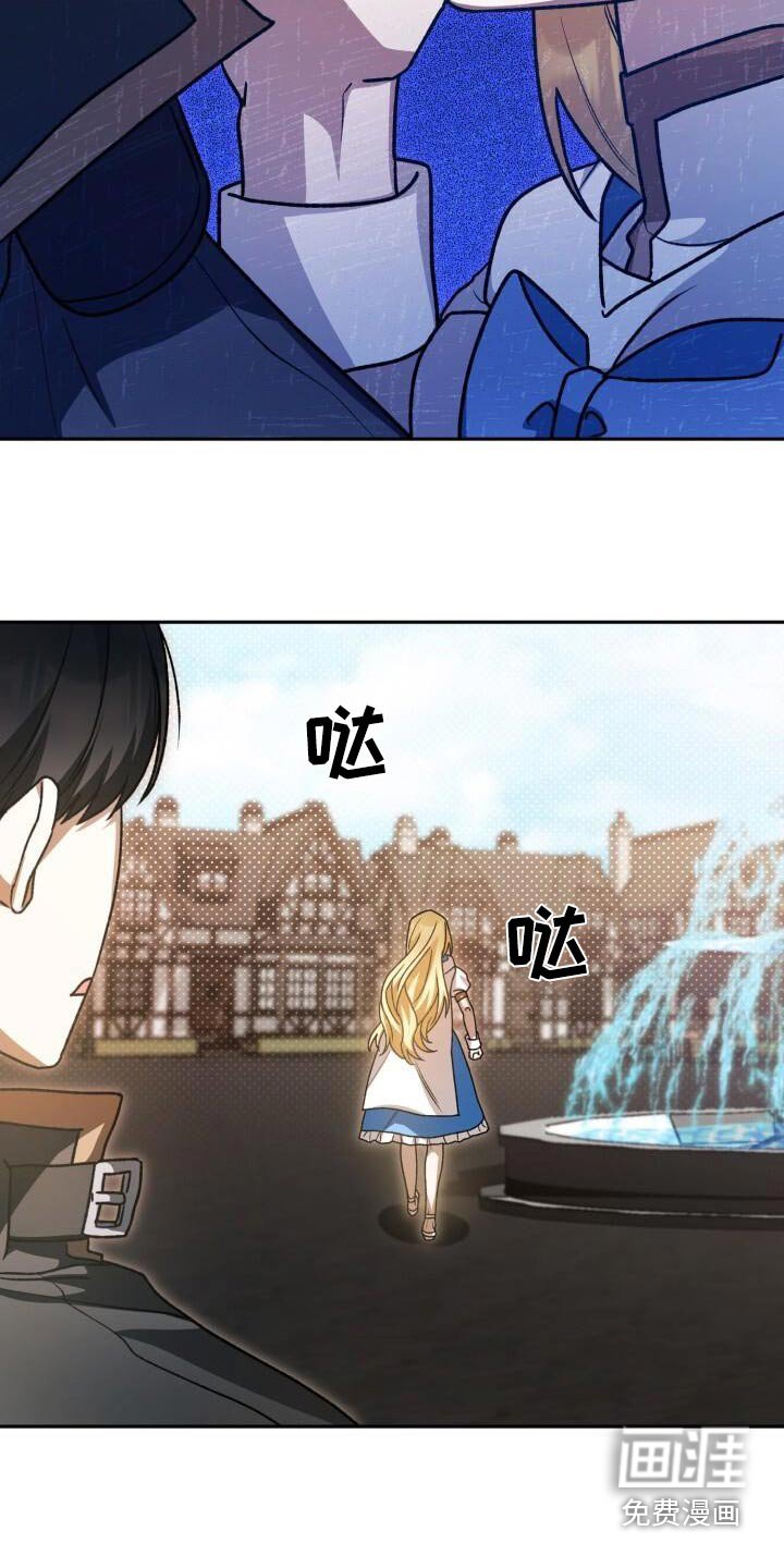 第100章：生气