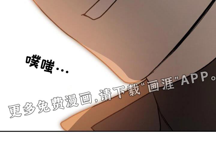 第101章：喜欢我