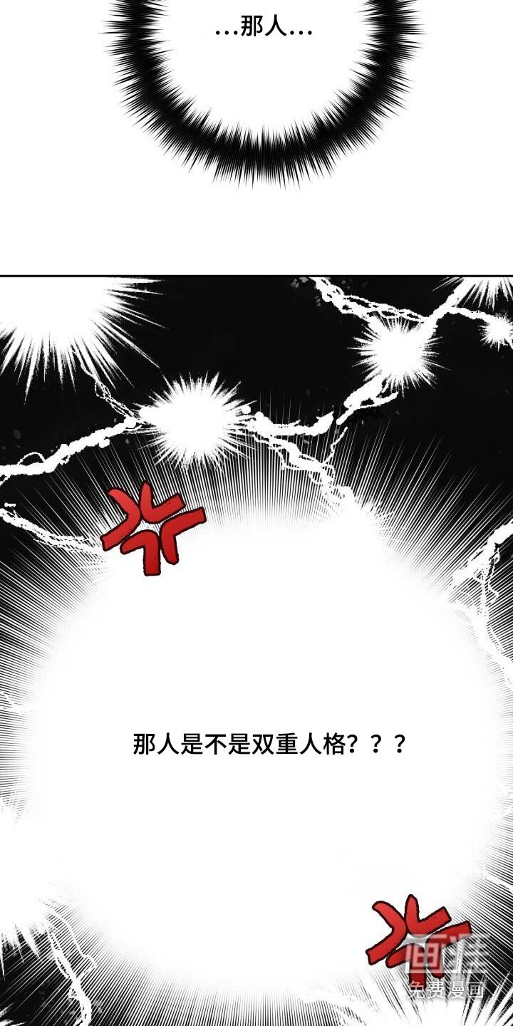 第102章：赠送