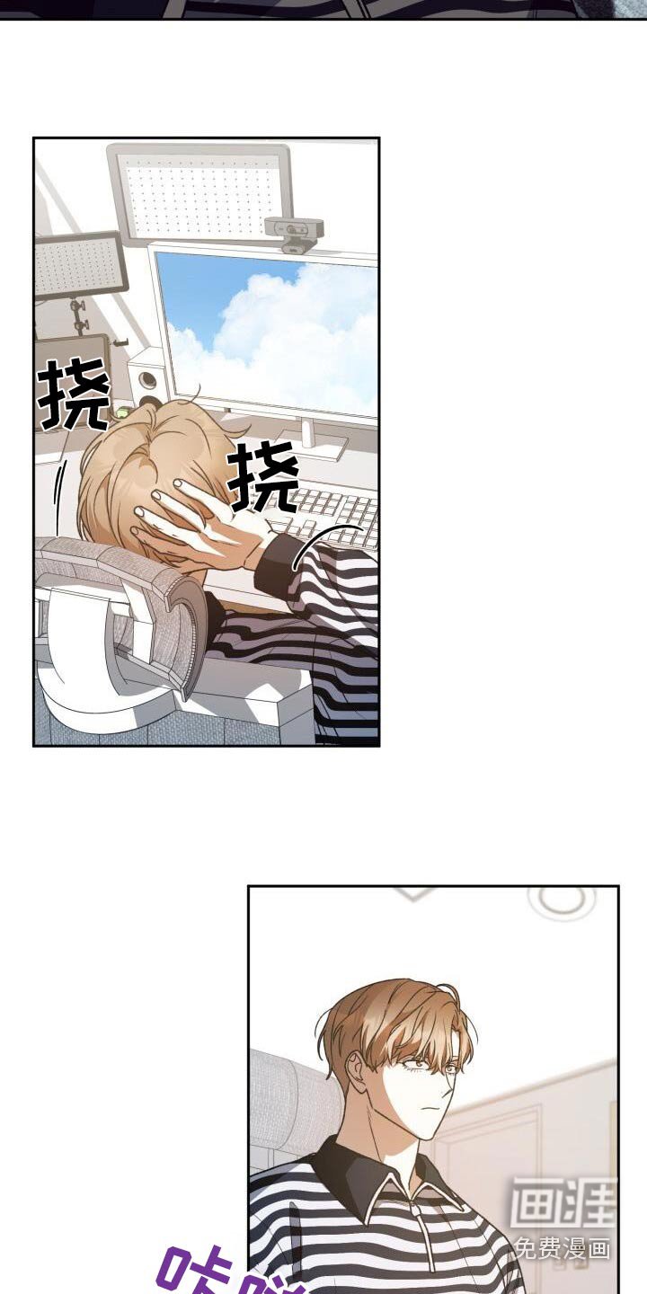 第102章：赠送