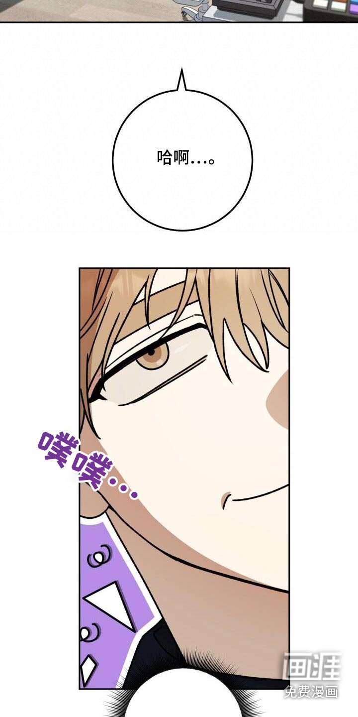 第102章：赠送