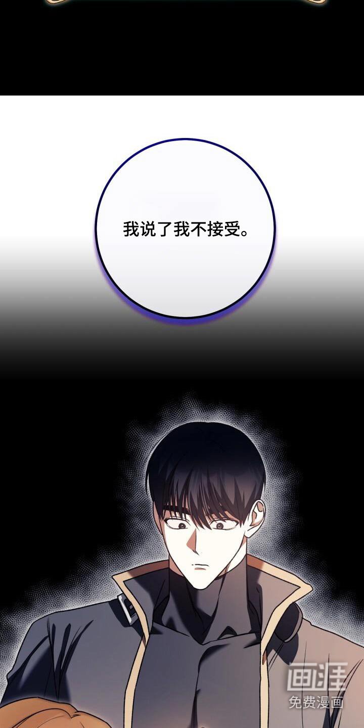 第103章：阑尾炎