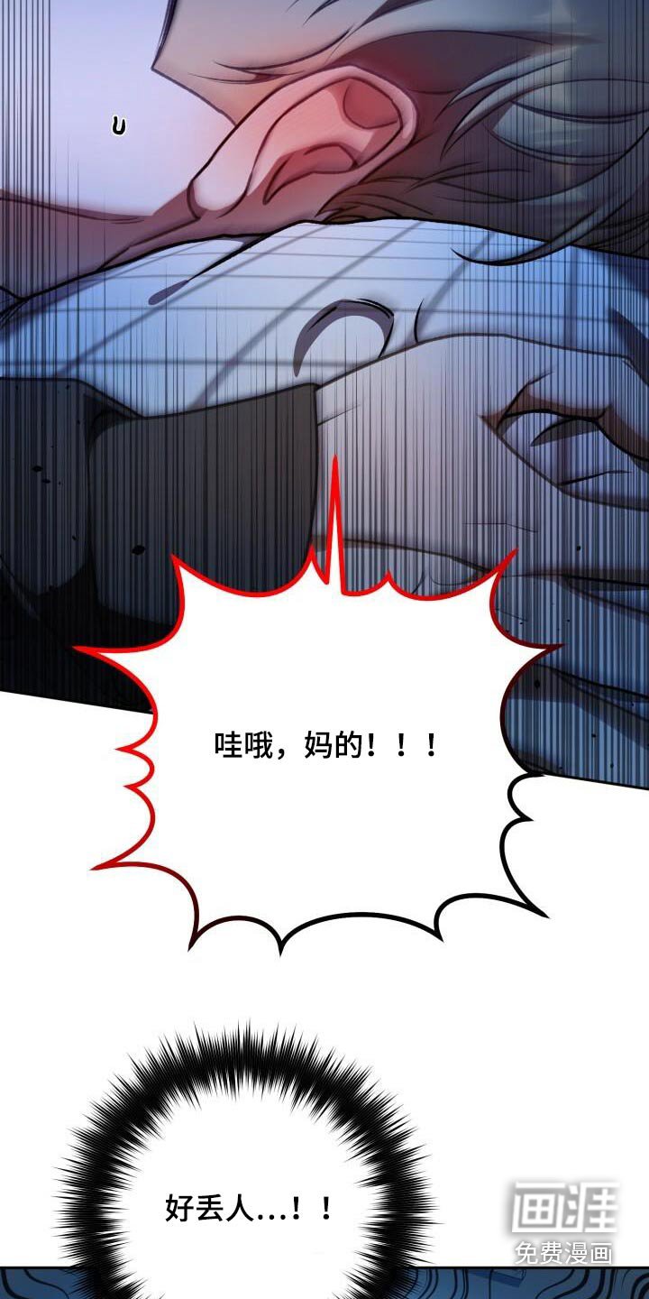 第103章：阑尾炎