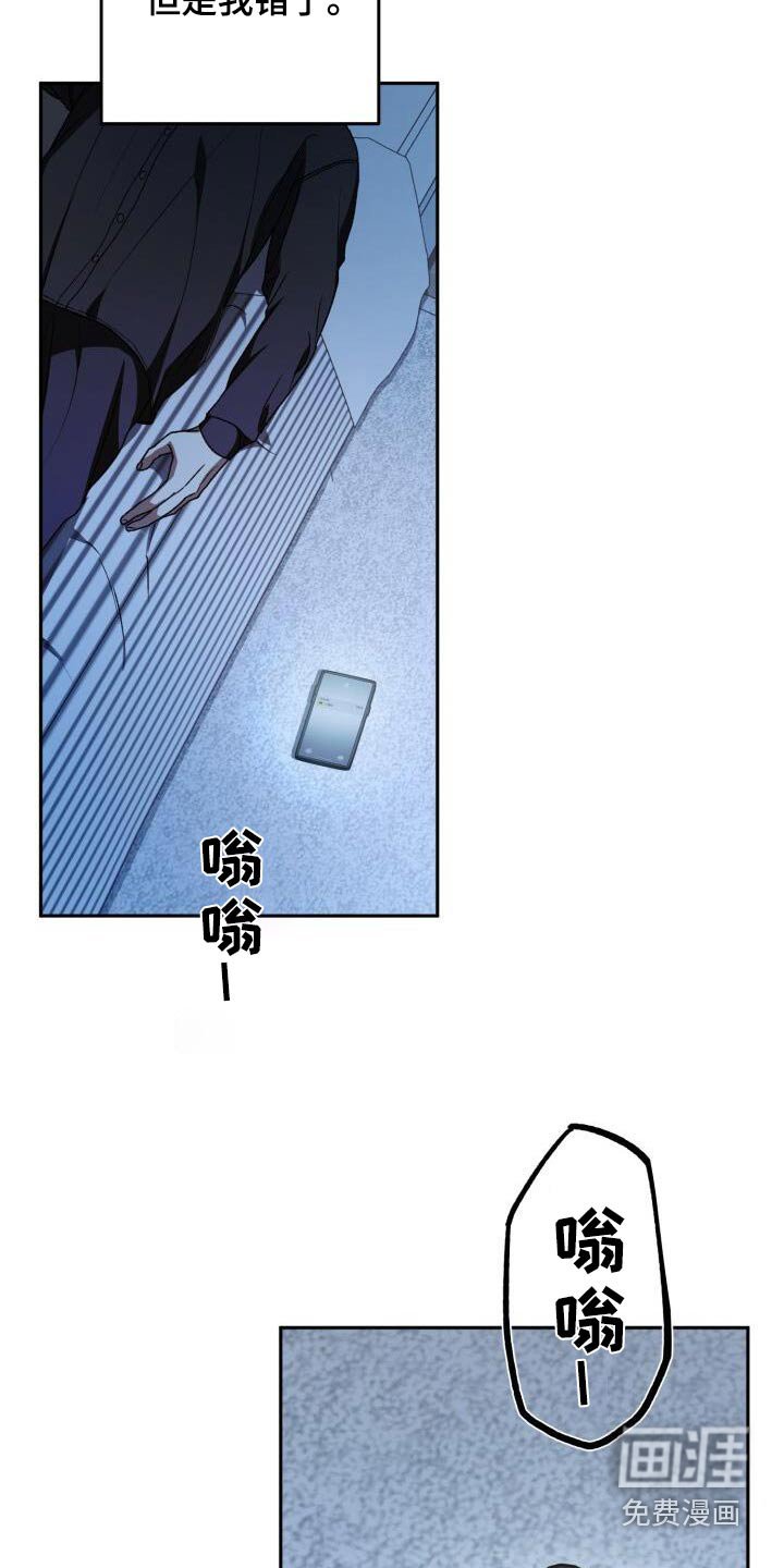 第103章：阑尾炎