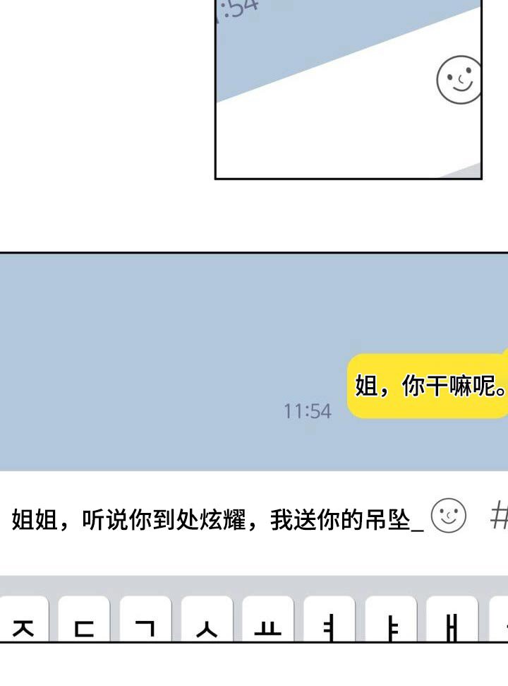 第104章：出院