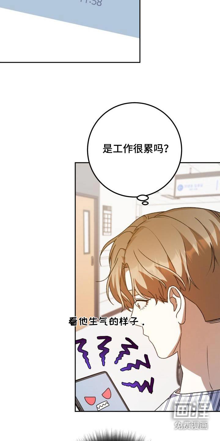 第104章：出院