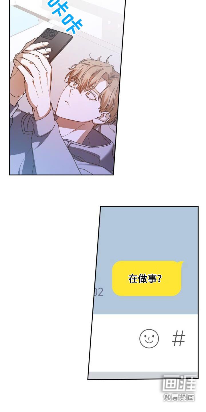 第104章：出院