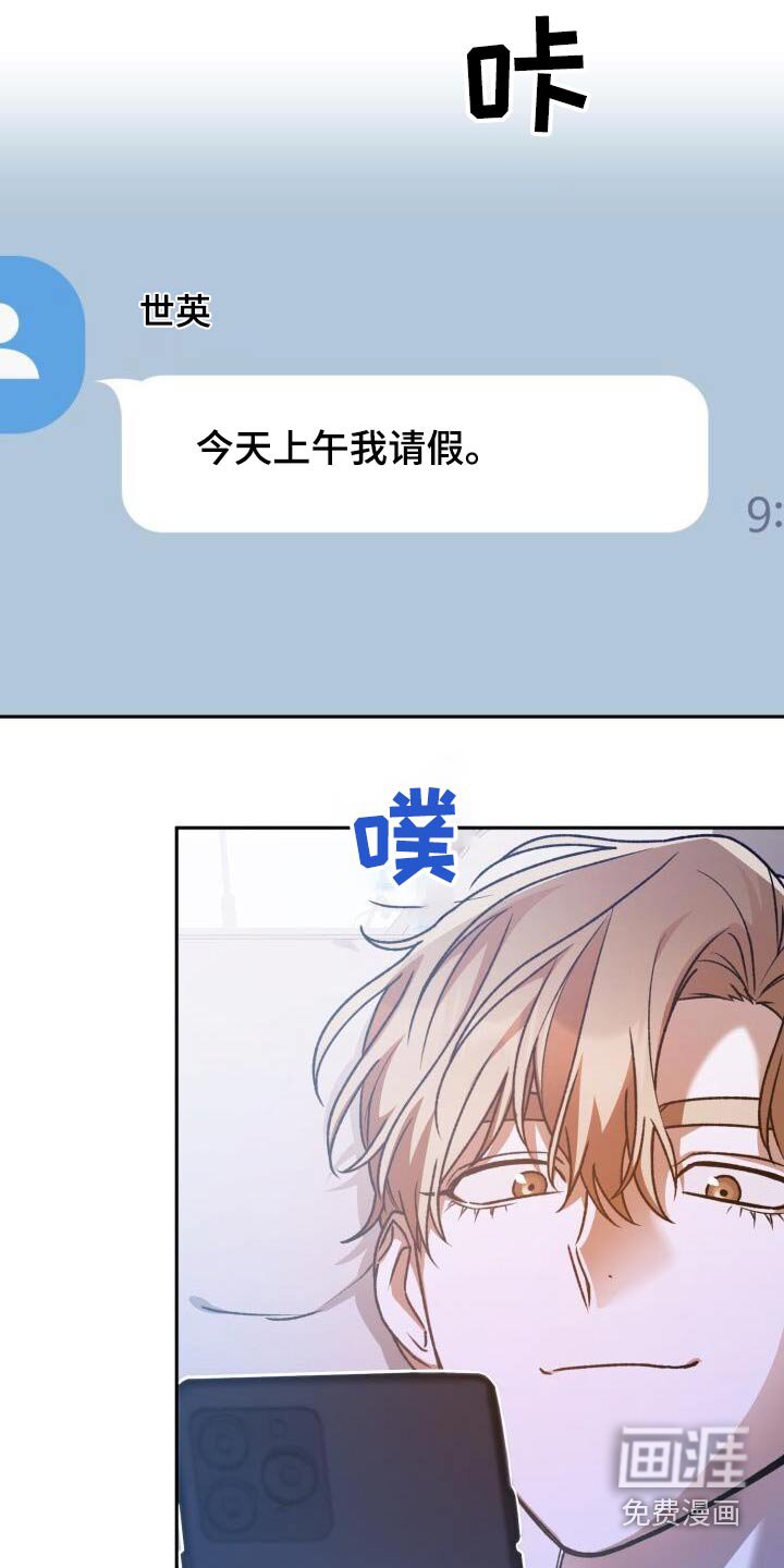 第104章：出院