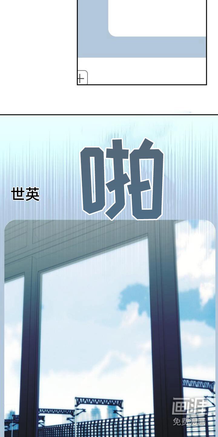 第104章：出院