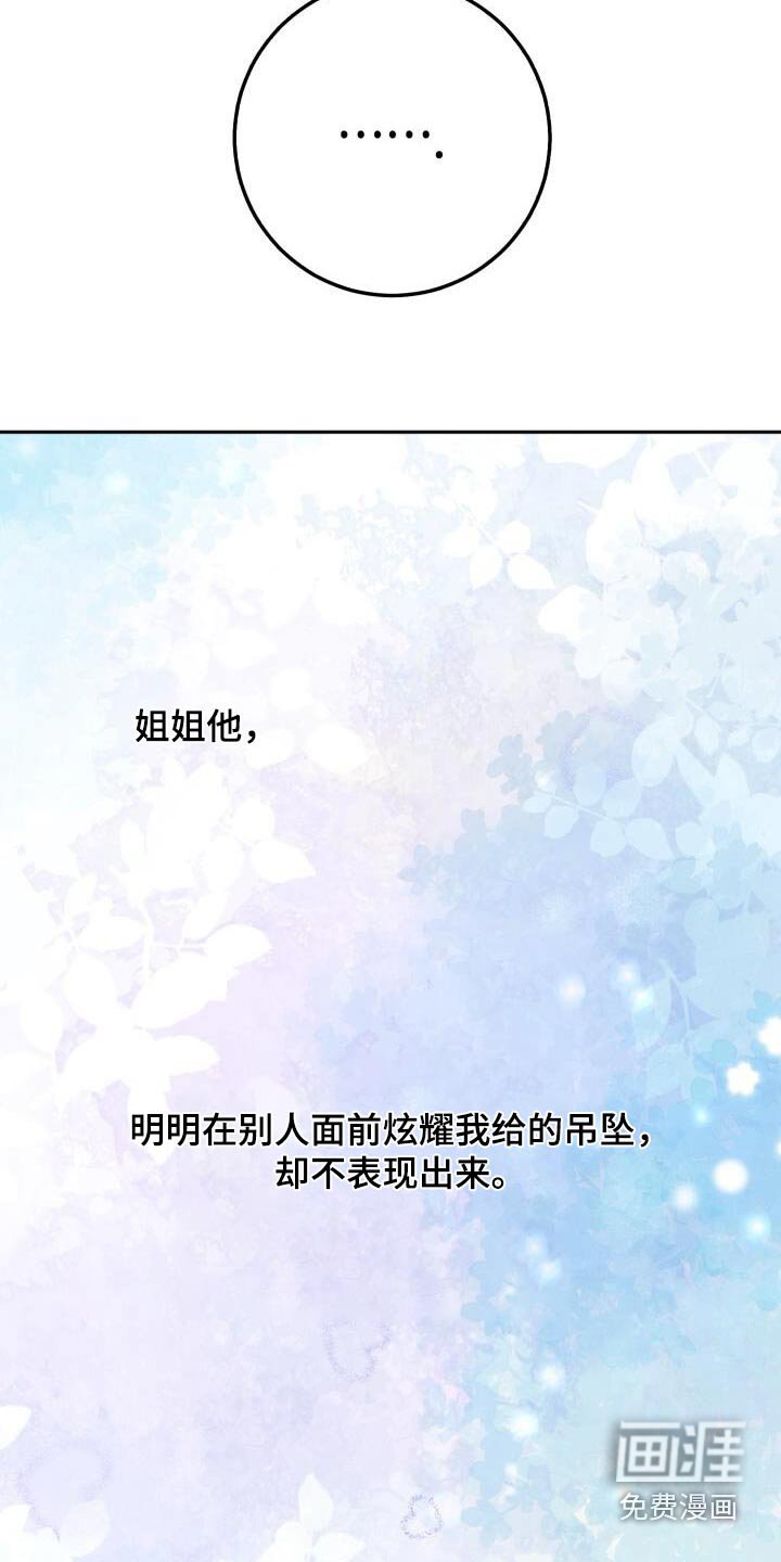 第104章：出院